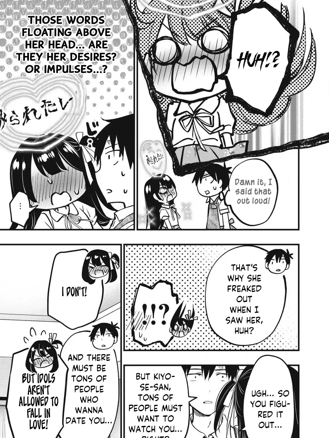 108P! ~1-NEN GO NI ZETTAI 108P SURU HANASHI~ Chapter 1 page 95 - 