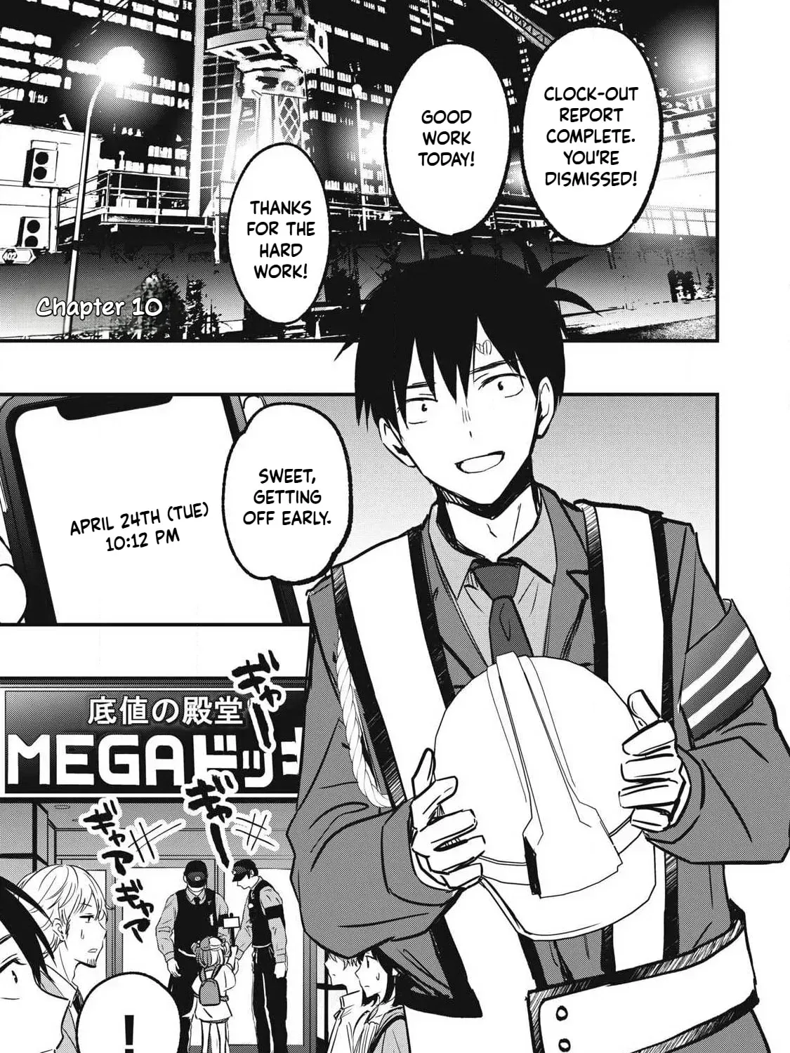 108P! ~1-NEN GO NI ZETTAI 108P SURU HANASHI~ Chapter 10 page 1 - 
