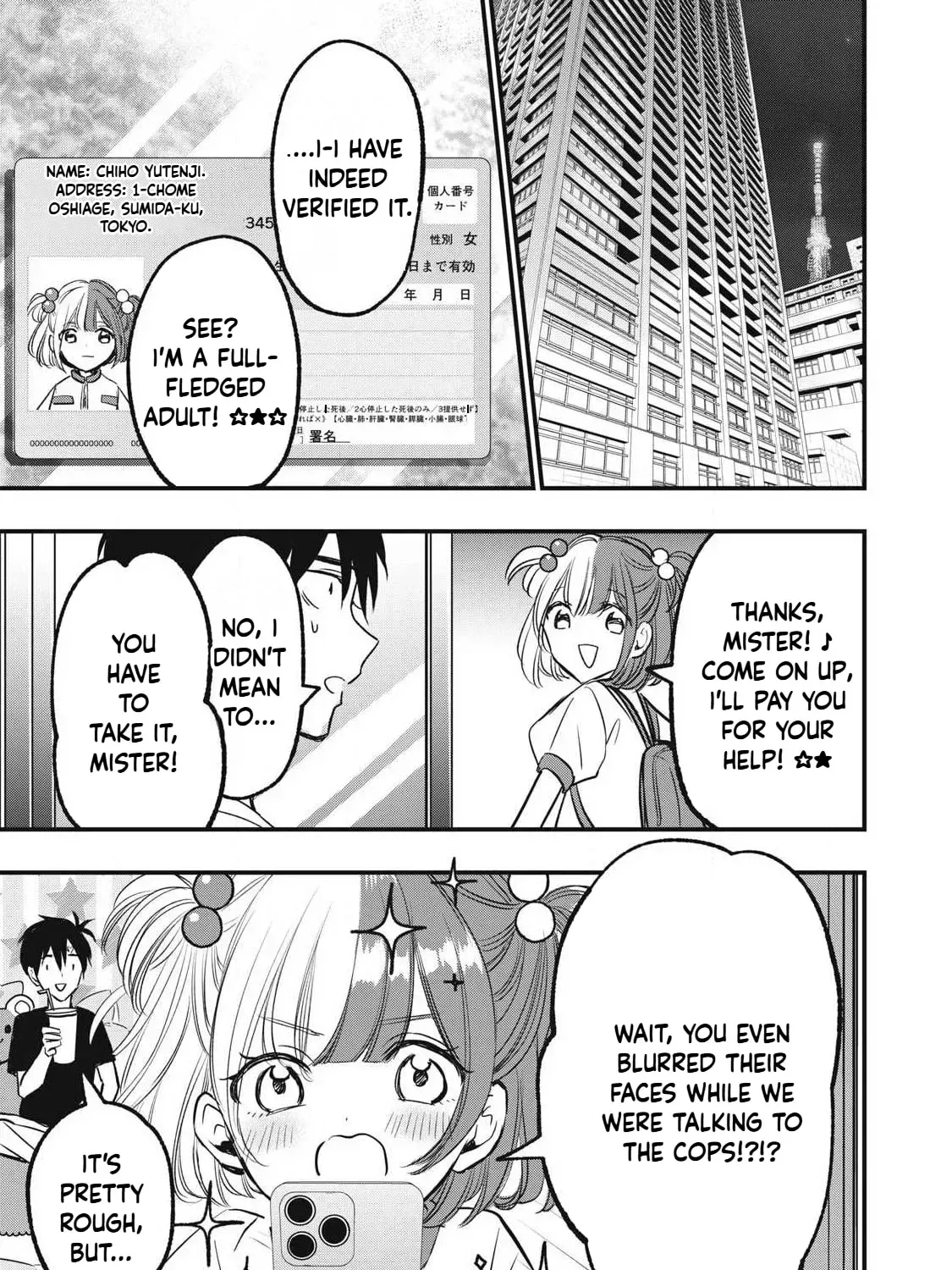 108P! ~1-NEN GO NI ZETTAI 108P SURU HANASHI~ Chapter 10 page 13 - 