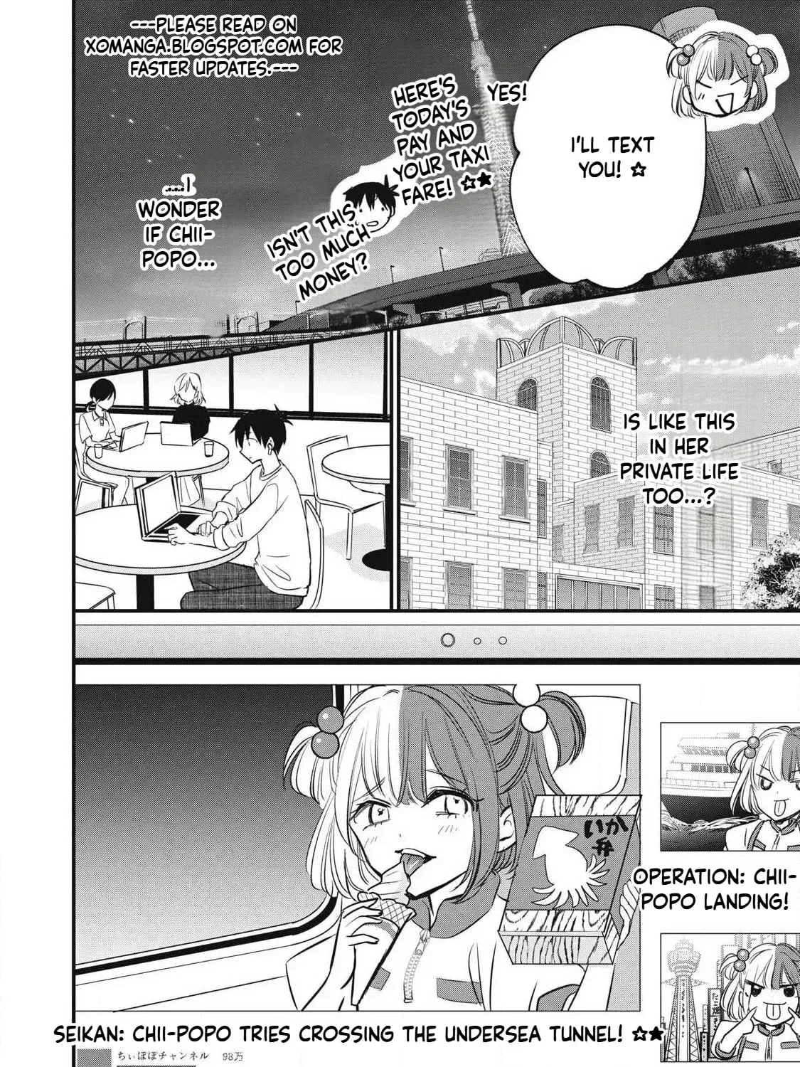 108P! ~1-NEN GO NI ZETTAI 108P SURU HANASHI~ Chapter 10 page 19 - 