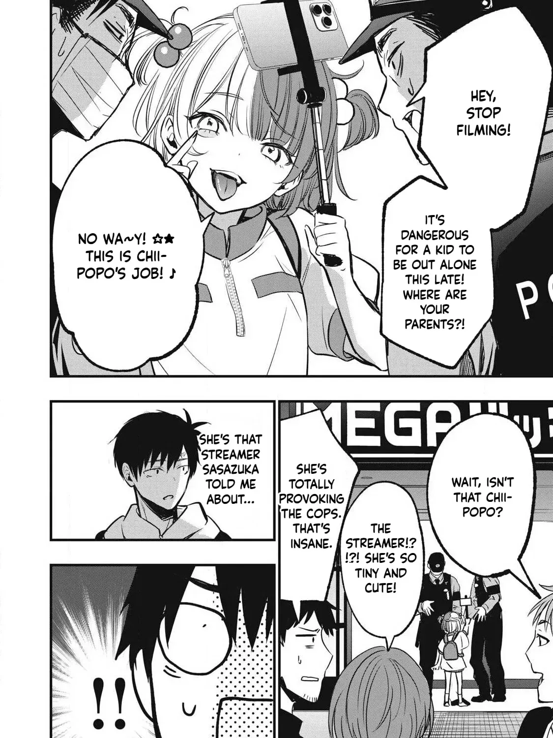 108P! ~1-NEN GO NI ZETTAI 108P SURU HANASHI~ Chapter 10 page 3 - 
