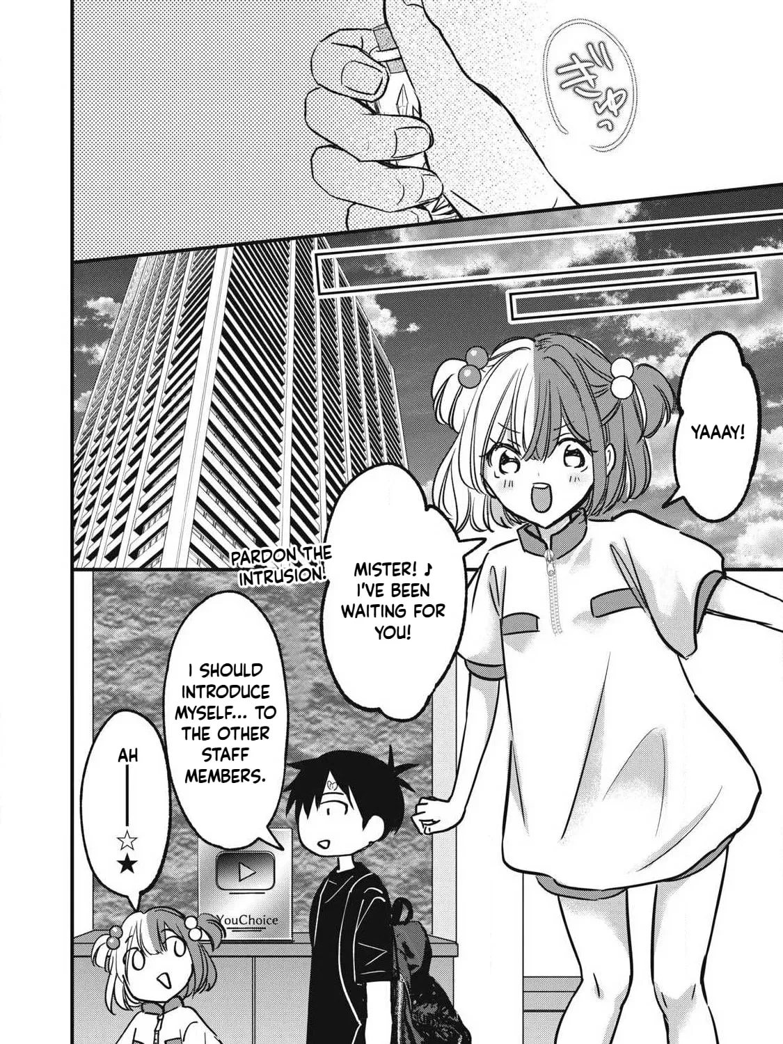 108P! ~1-NEN GO NI ZETTAI 108P SURU HANASHI~ Chapter 10 page 23 - 