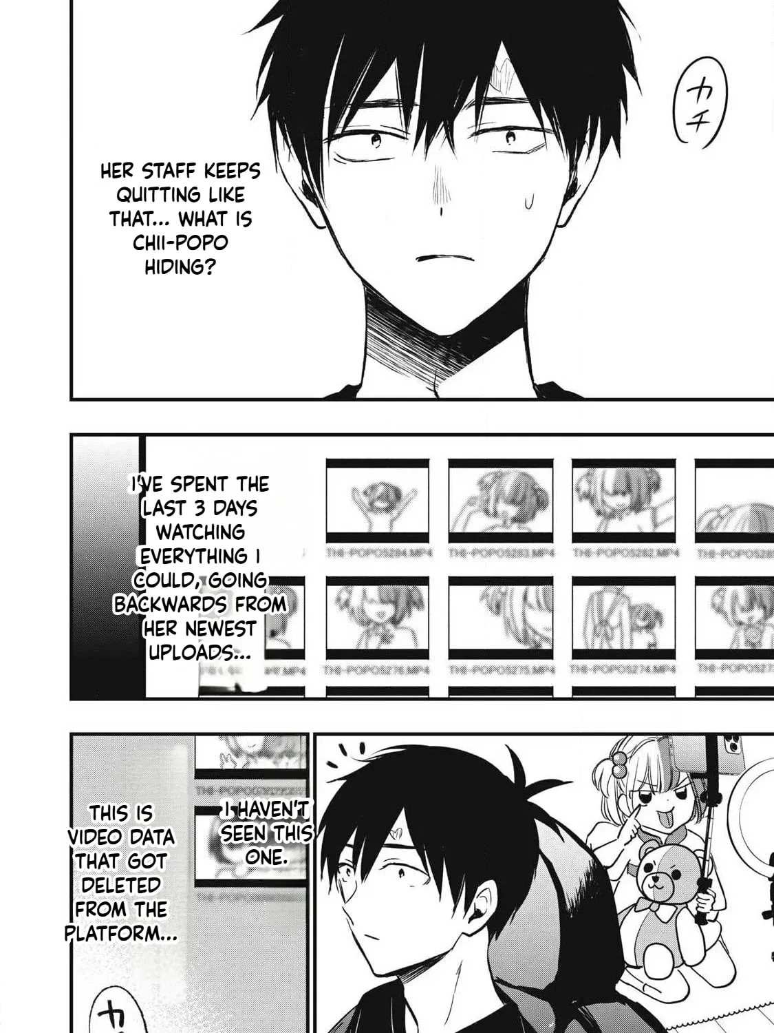 108P! ~1-NEN GO NI ZETTAI 108P SURU HANASHI~ Chapter 10 page 27 - 