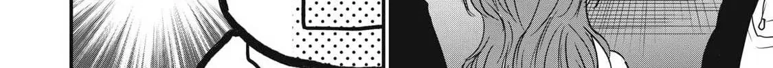 108P! ~1-NEN GO NI ZETTAI 108P SURU HANASHI~ Chapter 10 page 4 - 
