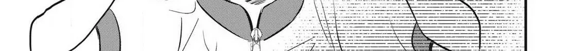 108P! ~1-NEN GO NI ZETTAI 108P SURU HANASHI~ Chapter 11 page 15 - 