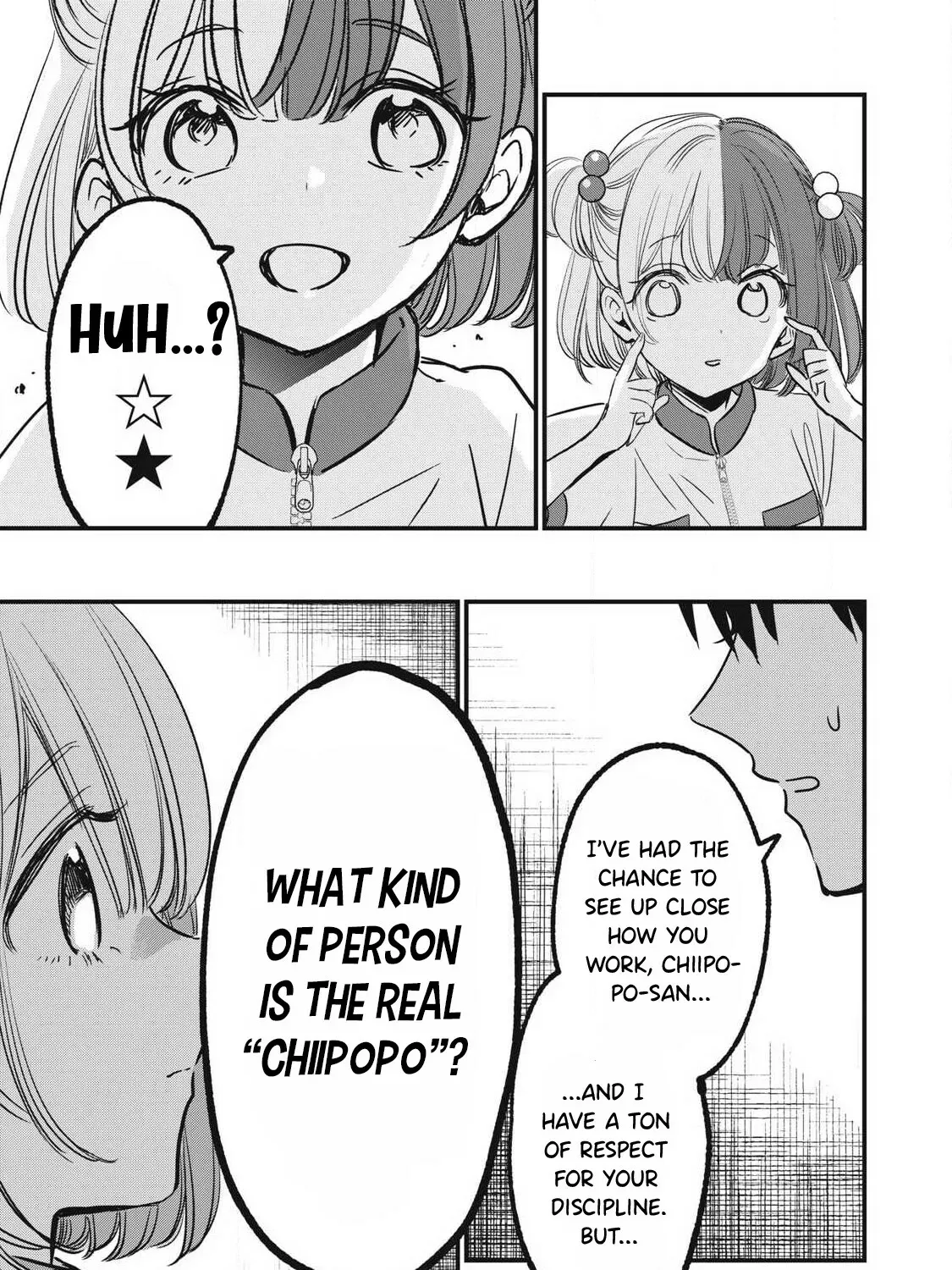 108P! ~1-NEN GO NI ZETTAI 108P SURU HANASHI~ Chapter 11 page 18 - 
