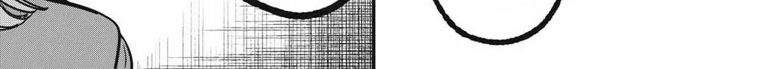 108P! ~1-NEN GO NI ZETTAI 108P SURU HANASHI~ Chapter 11 page 19 - 