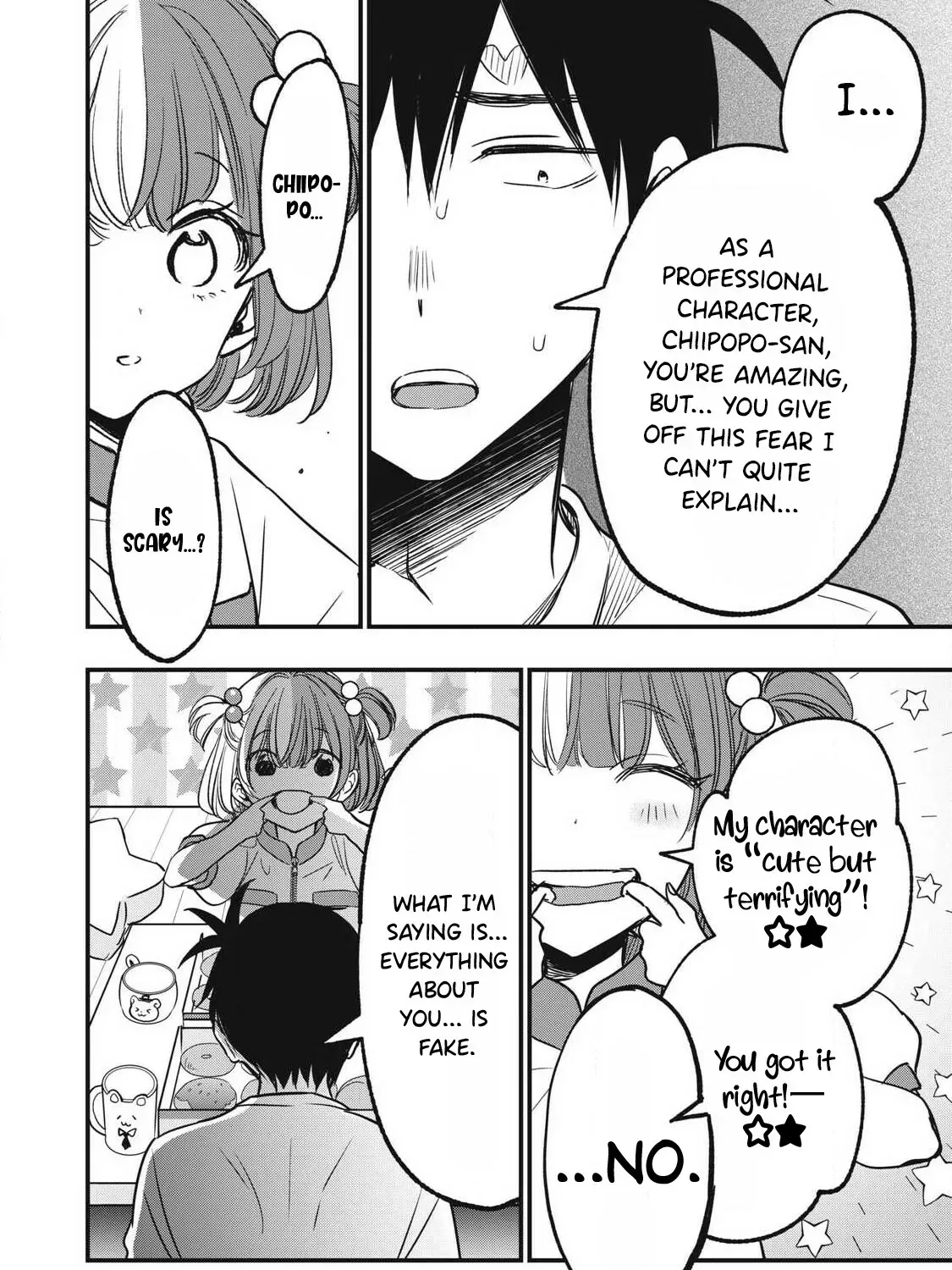 108P! ~1-NEN GO NI ZETTAI 108P SURU HANASHI~ Chapter 11 page 20 - 