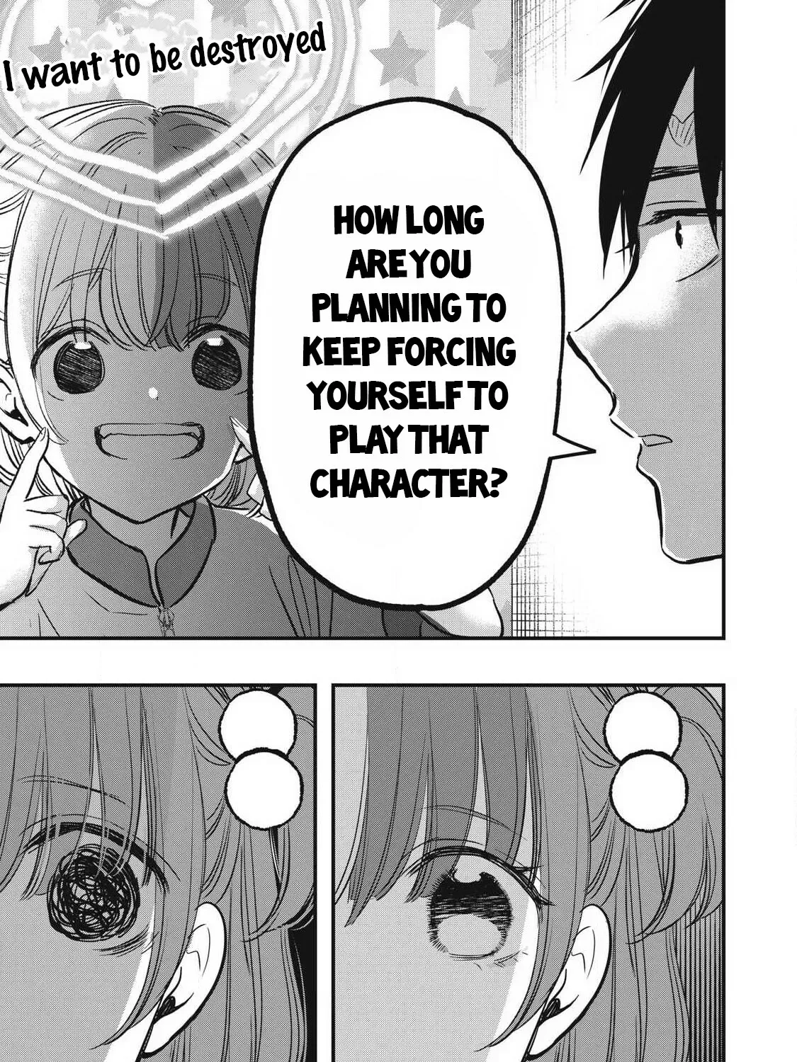 108P! ~1-NEN GO NI ZETTAI 108P SURU HANASHI~ Chapter 11 page 22 - 