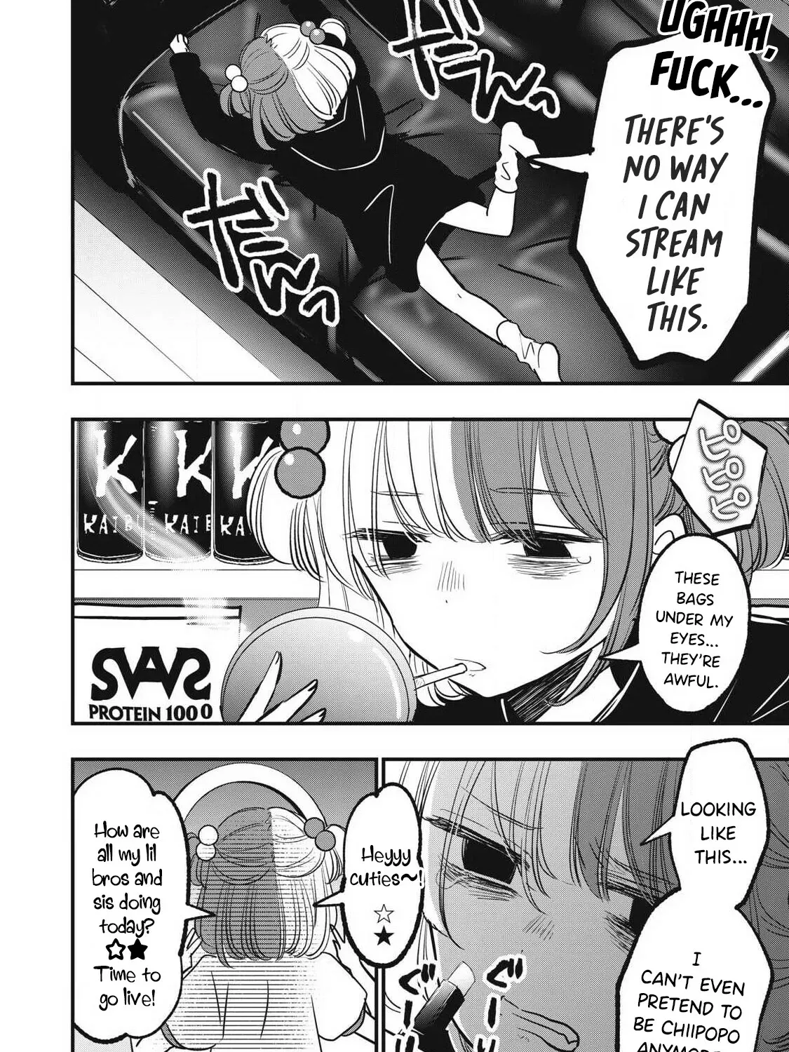 108P! ~1-NEN GO NI ZETTAI 108P SURU HANASHI~ Chapter 11 page 32 - 
