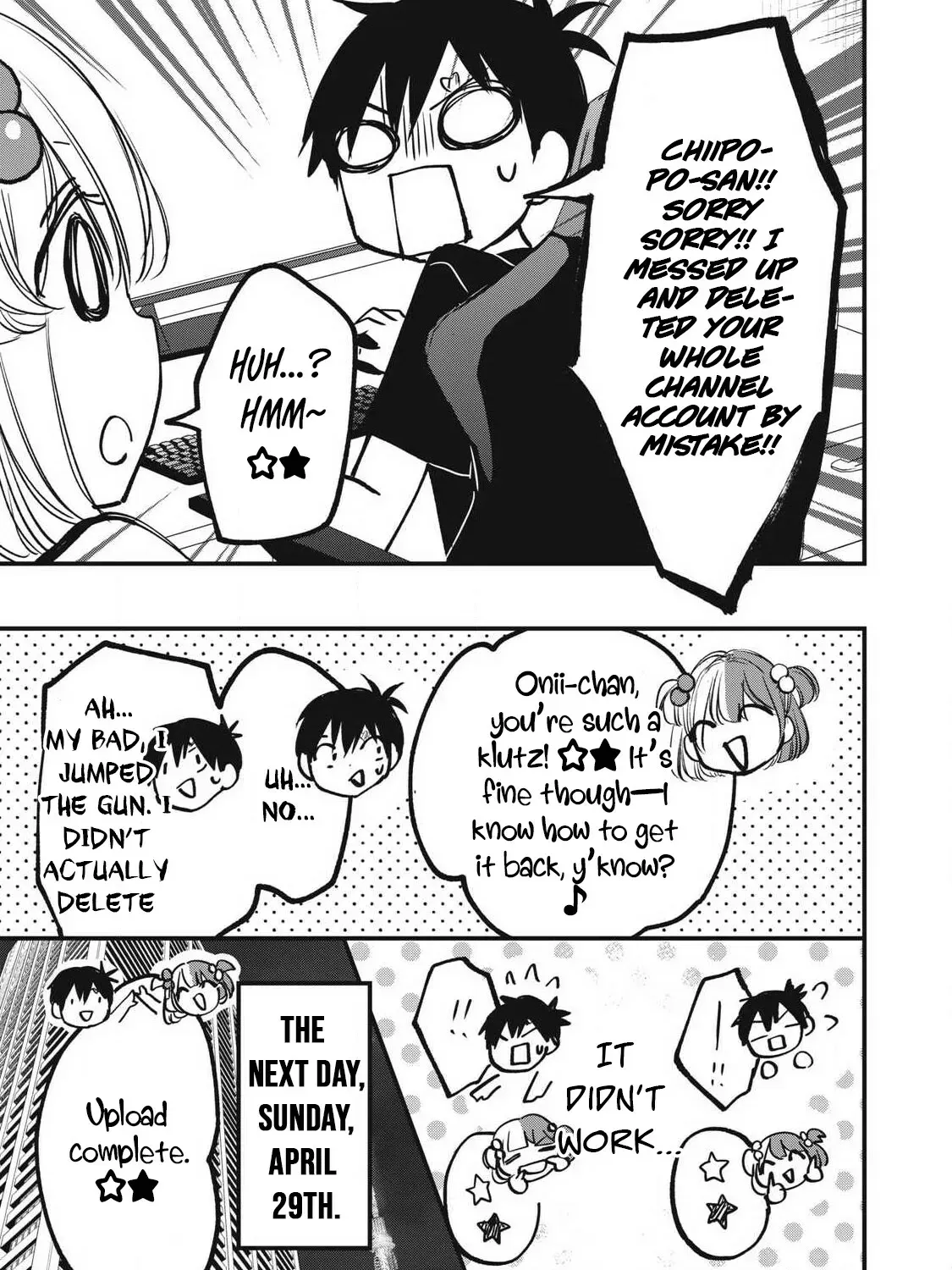 108P! ~1-NEN GO NI ZETTAI 108P SURU HANASHI~ Chapter 11 page 10 - 