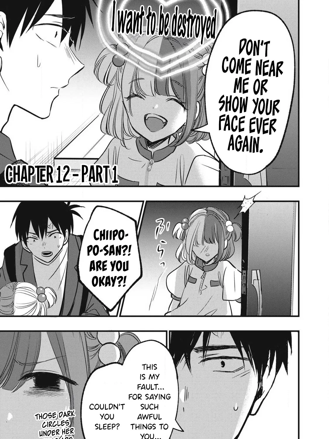 108P! ~1-NEN GO NI ZETTAI 108P SURU HANASHI~ Chapter 12.1 page 2 - 