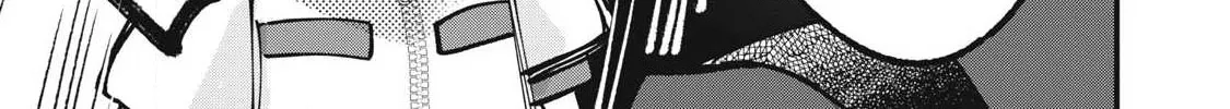 108P! ~1-NEN GO NI ZETTAI 108P SURU HANASHI~ Chapter 12.1 page 15 - 