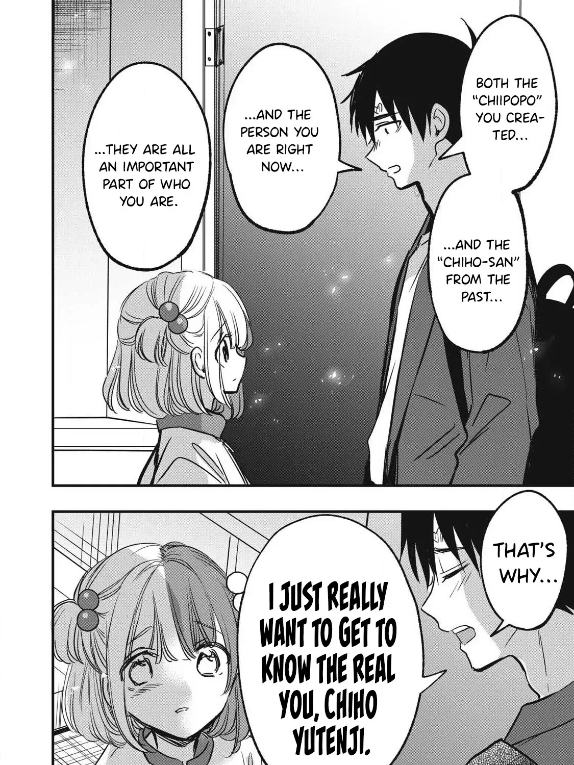 108P! ~1-NEN GO NI ZETTAI 108P SURU HANASHI~ Chapter 12.1 page 16 - 