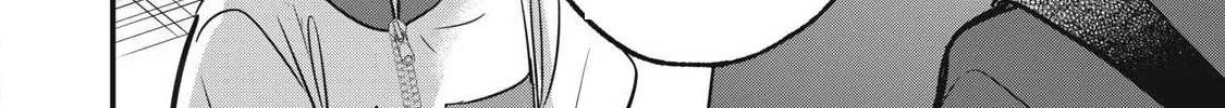 108P! ~1-NEN GO NI ZETTAI 108P SURU HANASHI~ Chapter 12.1 page 17 - 