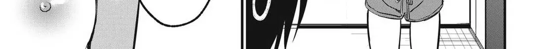 108P! ~1-NEN GO NI ZETTAI 108P SURU HANASHI~ Chapter 12.1 page 19 - 