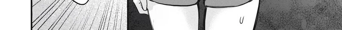 108P! ~1-NEN GO NI ZETTAI 108P SURU HANASHI~ Chapter 12.1 page 21 - 