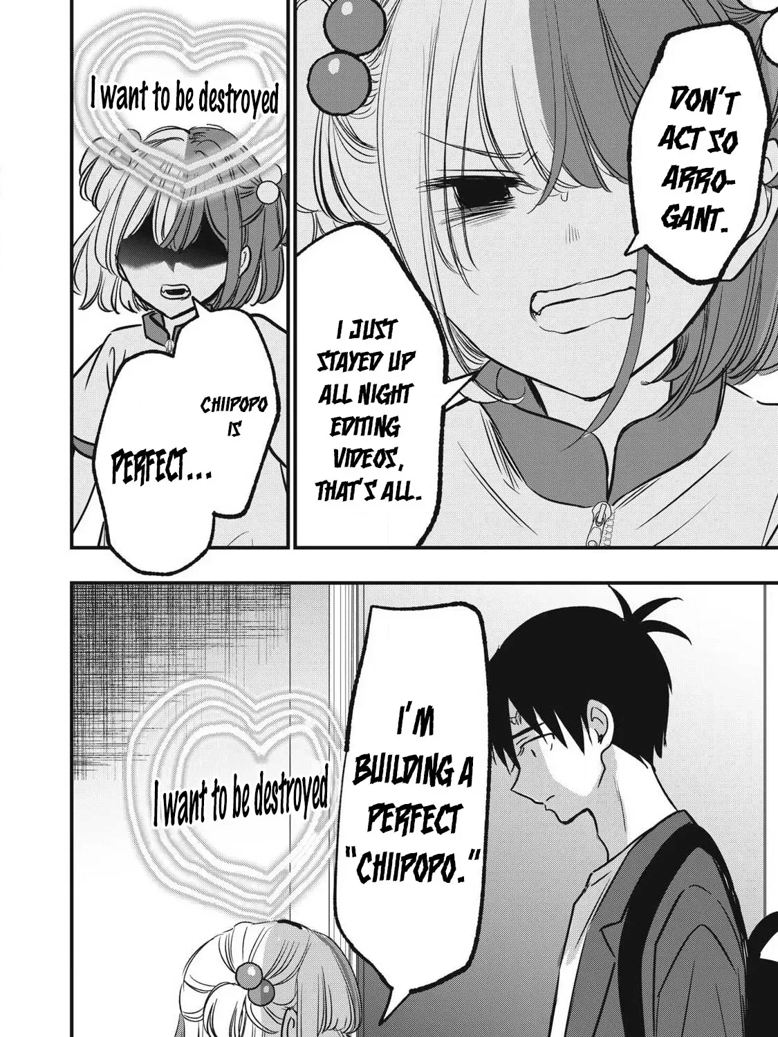 108P! ~1-NEN GO NI ZETTAI 108P SURU HANASHI~ Chapter 12.1 page 4 - 
