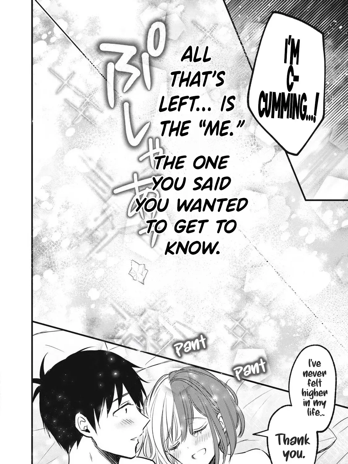 108P! ~1-NEN GO NI ZETTAI 108P SURU HANASHI~ Chapter 12.2 page 16 - 