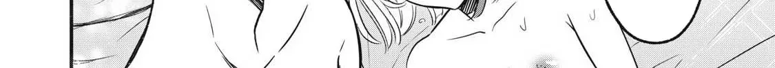 108P! ~1-NEN GO NI ZETTAI 108P SURU HANASHI~ Chapter 12.2 page 17 - 