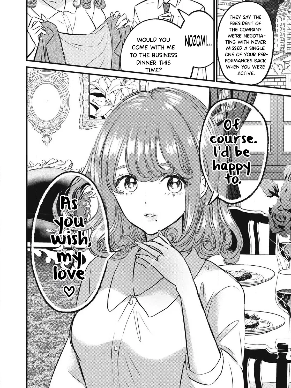 108P! ~1-NEN GO NI ZETTAI 108P SURU HANASHI~ Chapter 12.2 page 20 - 
