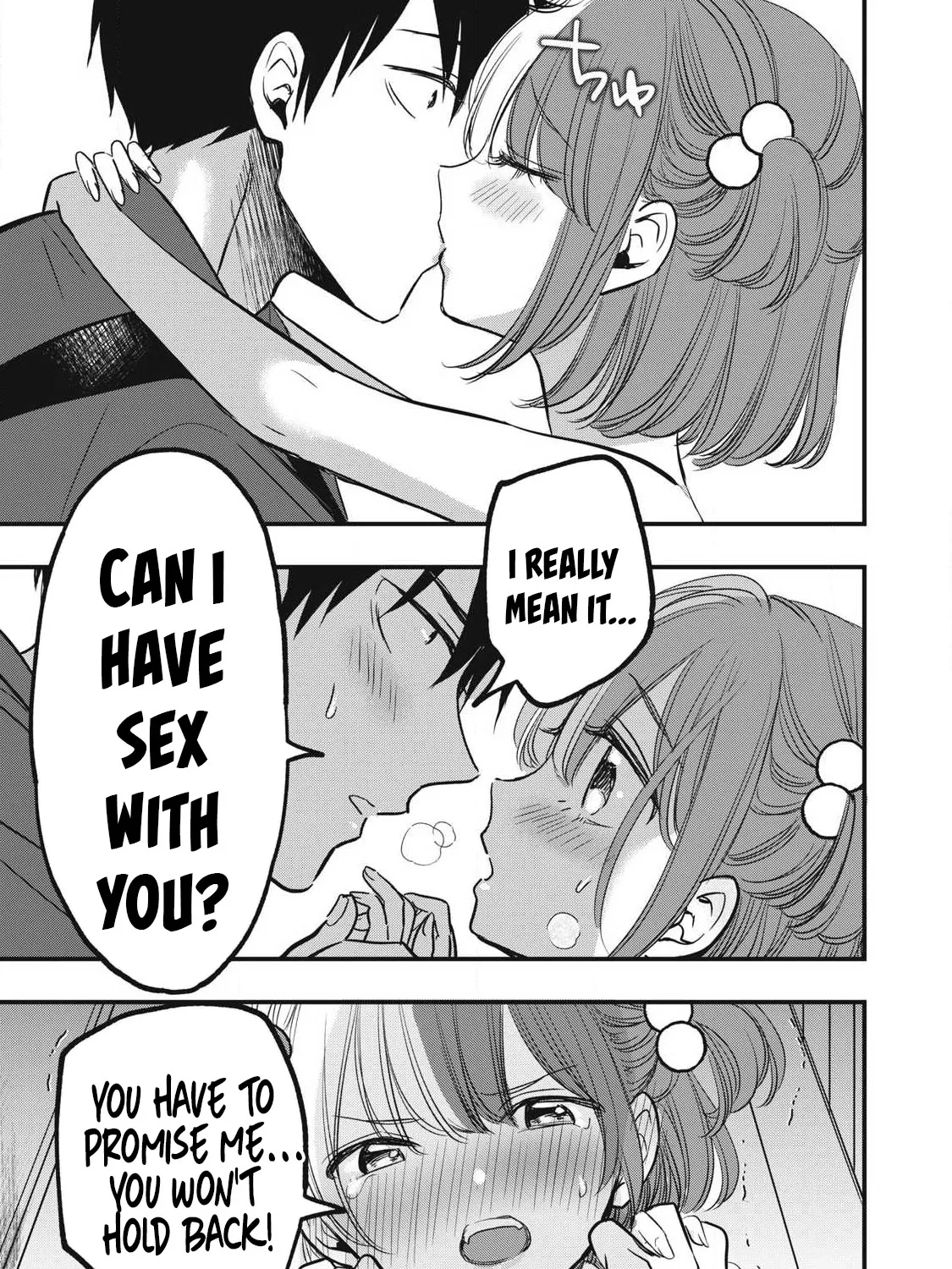 108P! ~1-NEN GO NI ZETTAI 108P SURU HANASHI~ Chapter 12.2 page 6 - 