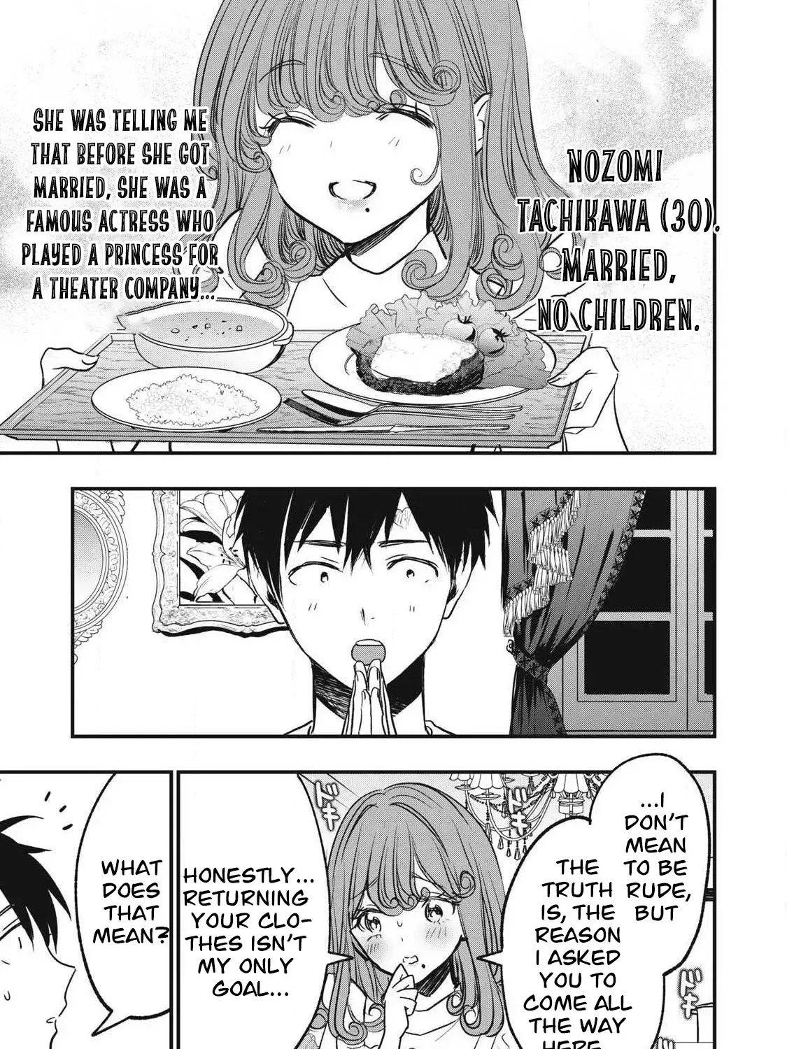 108P! ~1-NEN GO NI ZETTAI 108P SURU HANASHI~ Chapter 13 page 13 - 