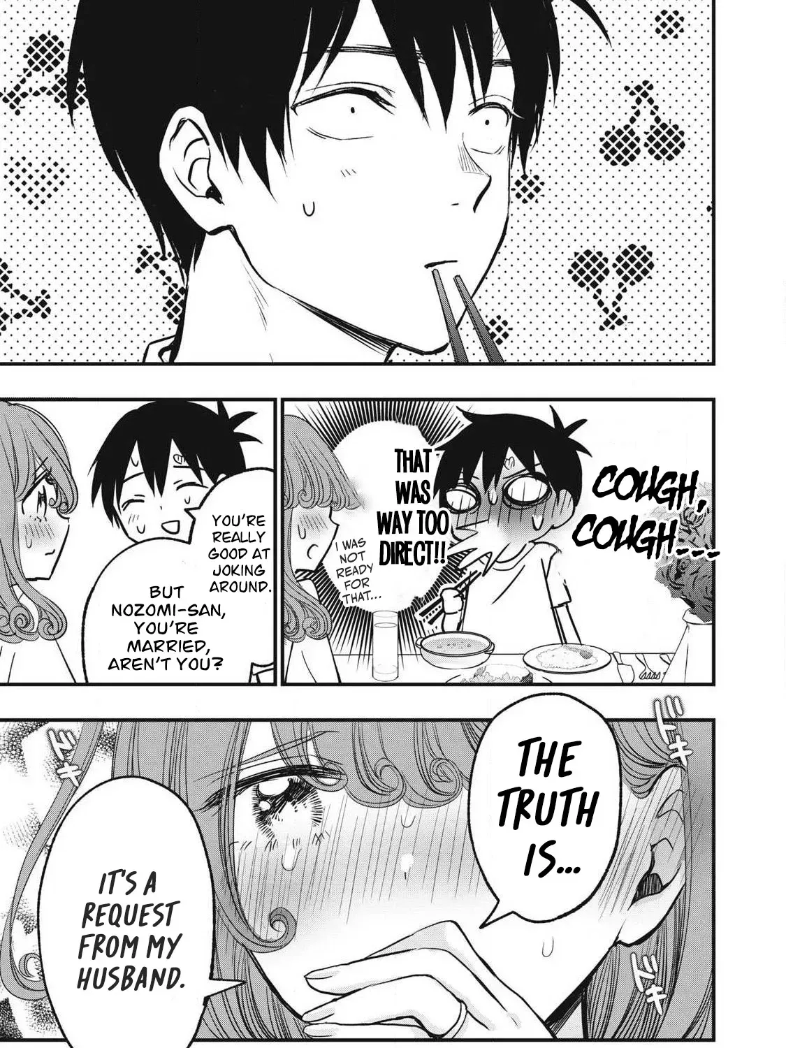 108P! ~1-NEN GO NI ZETTAI 108P SURU HANASHI~ Chapter 13 page 17 - 