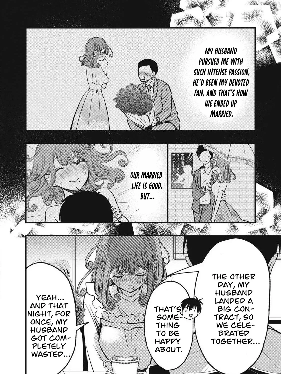 108P! ~1-NEN GO NI ZETTAI 108P SURU HANASHI~ Chapter 13 page 19 - 