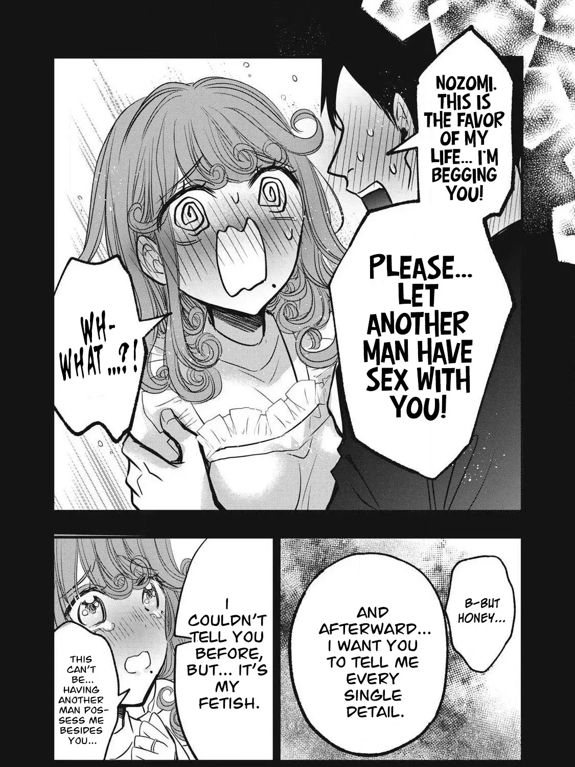 108P! ~1-NEN GO NI ZETTAI 108P SURU HANASHI~ Chapter 13 page 21 - 