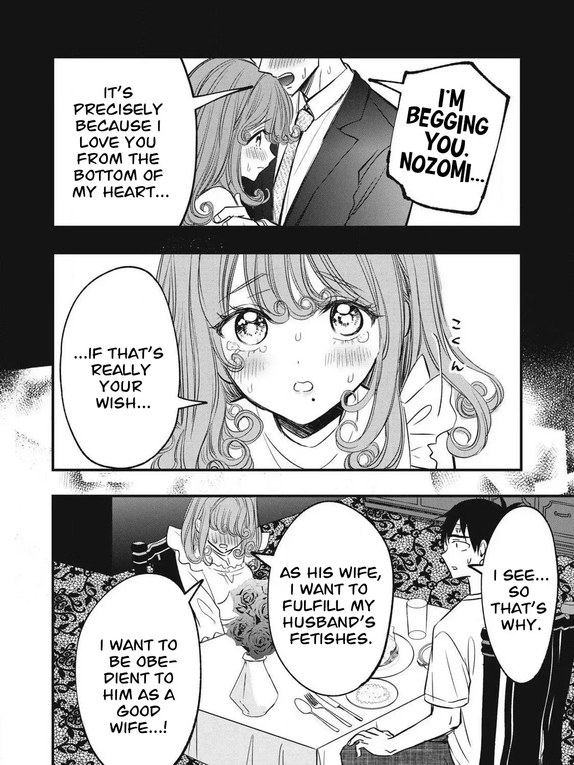 108P! ~1-NEN GO NI ZETTAI 108P SURU HANASHI~ Chapter 13 page 23 - 