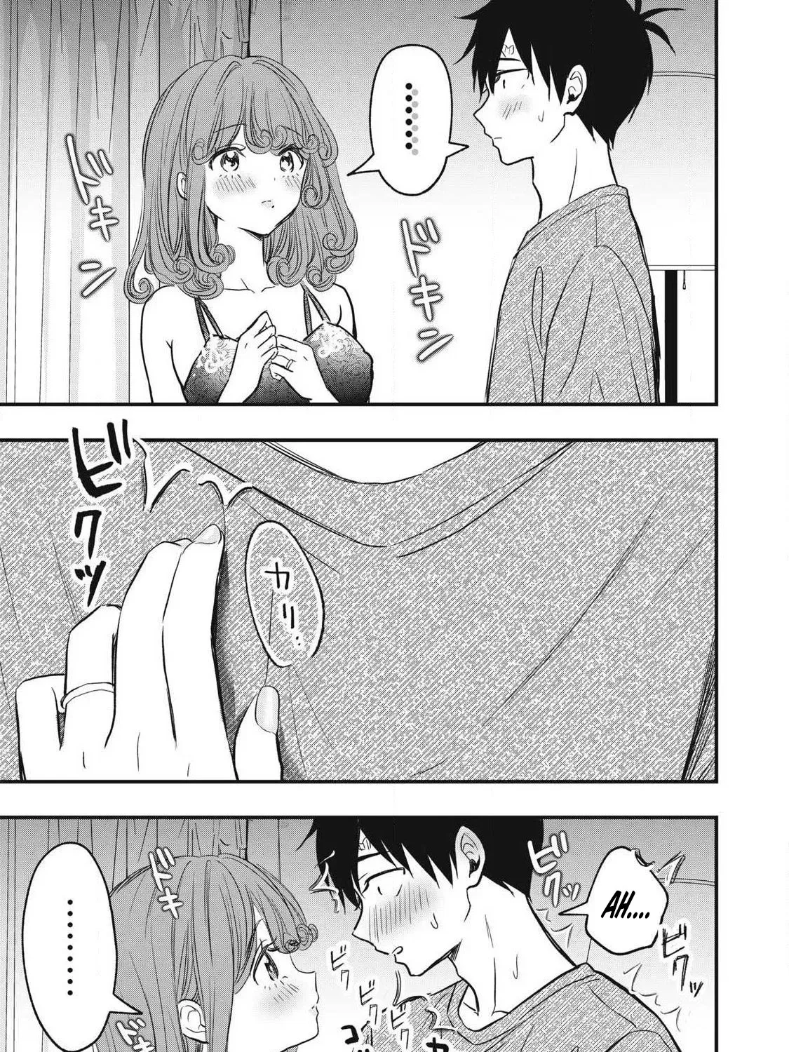 108P! ~1-NEN GO NI ZETTAI 108P SURU HANASHI~ Chapter 13 page 29 - 