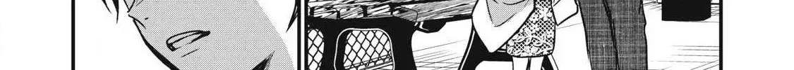 108P! ~1-NEN GO NI ZETTAI 108P SURU HANASHI~ Chapter 13 page 4 - 