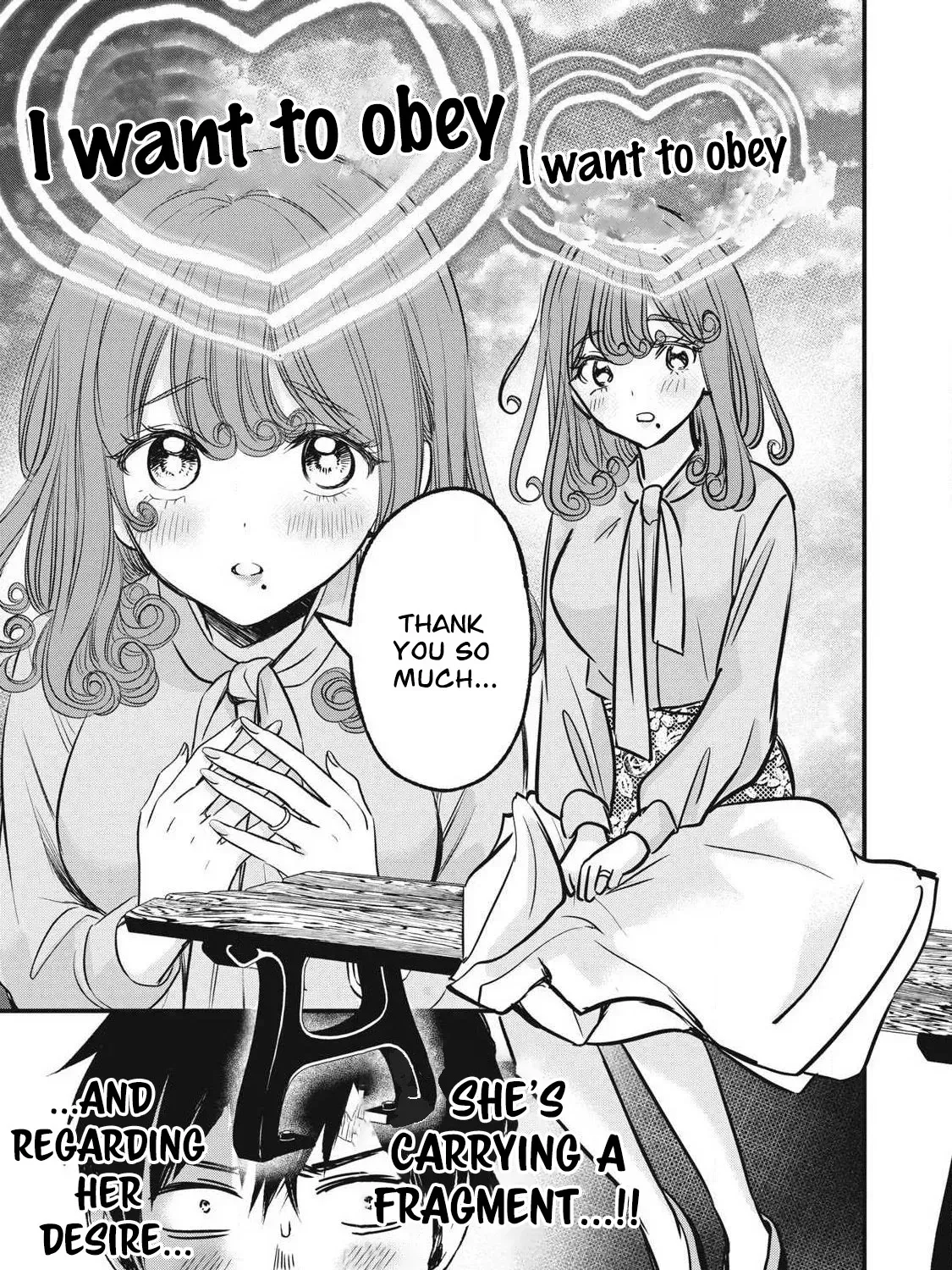 108P! ~1-NEN GO NI ZETTAI 108P SURU HANASHI~ Chapter 13 page 5 - 
