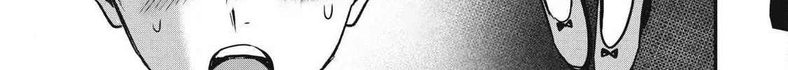 108P! ~1-NEN GO NI ZETTAI 108P SURU HANASHI~ Chapter 13 page 6 - 