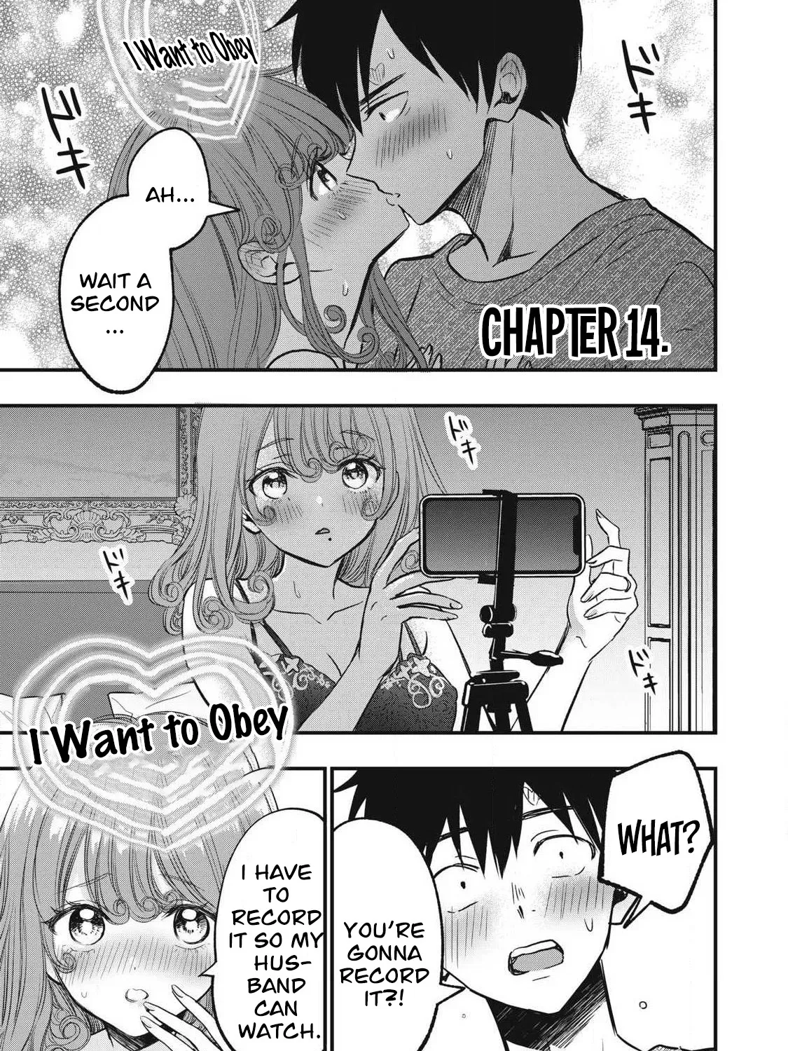 108P! ~1-NEN GO NI ZETTAI 108P SURU HANASHI~ Chapter 14 page 2 - 