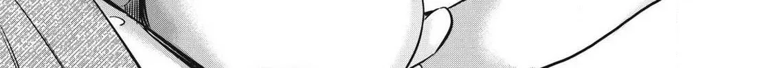 108P! ~1-NEN GO NI ZETTAI 108P SURU HANASHI~ Chapter 14 page 11 - 