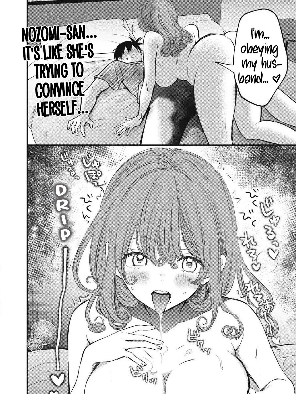 108P! ~1-NEN GO NI ZETTAI 108P SURU HANASHI~ Chapter 14 page 12 - 