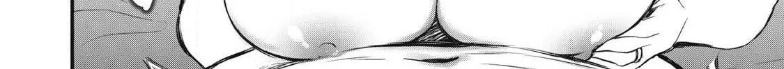 108P! ~1-NEN GO NI ZETTAI 108P SURU HANASHI~ Chapter 14 page 13 - 