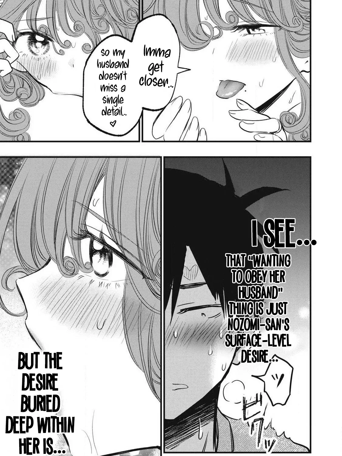 108P! ~1-NEN GO NI ZETTAI 108P SURU HANASHI~ Chapter 14 page 14 - 