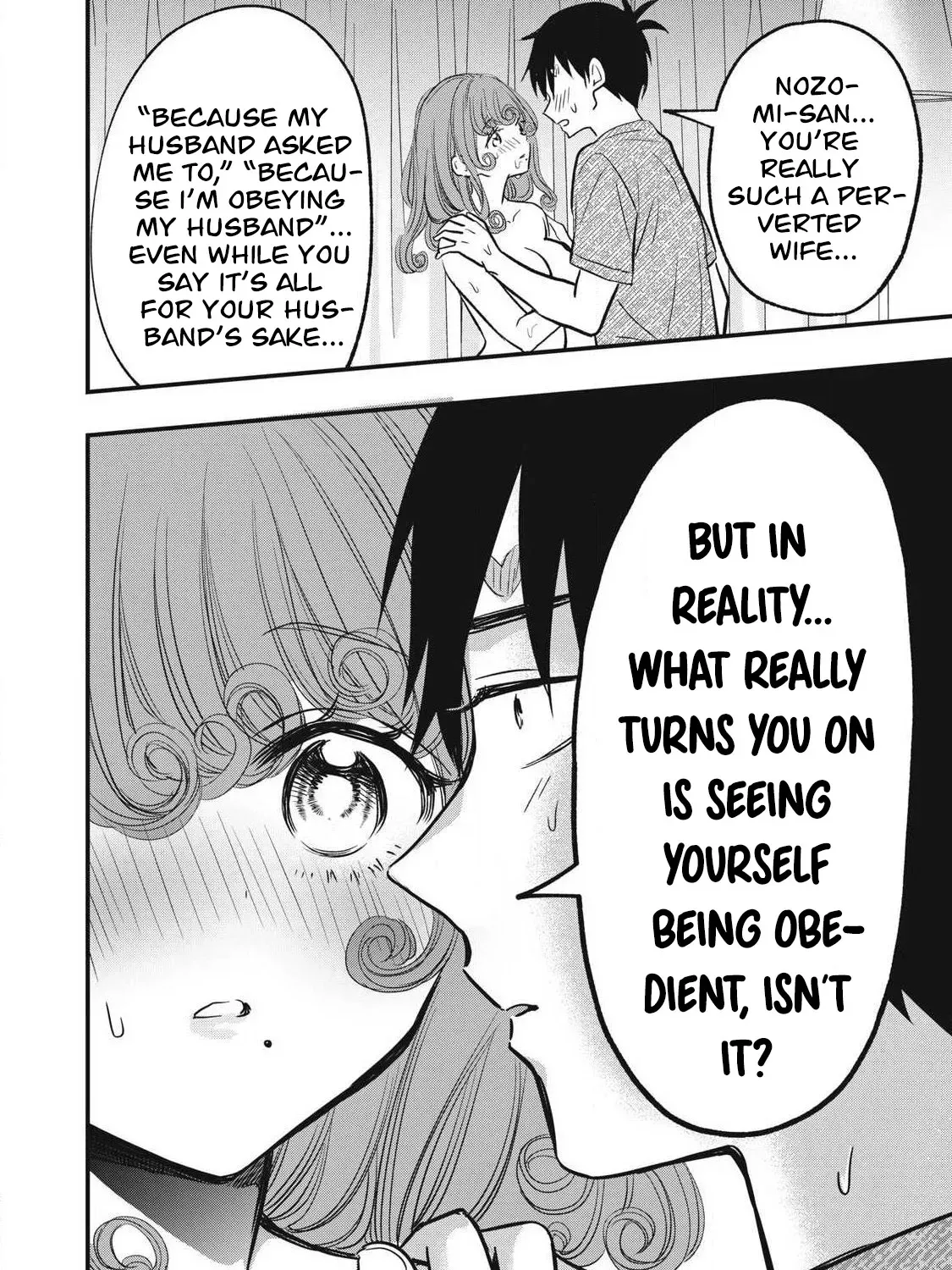 108P! ~1-NEN GO NI ZETTAI 108P SURU HANASHI~ Chapter 14 page 16 - 