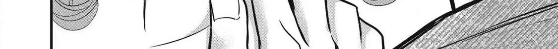 108P! ~1-NEN GO NI ZETTAI 108P SURU HANASHI~ Chapter 14 page 17 - 
