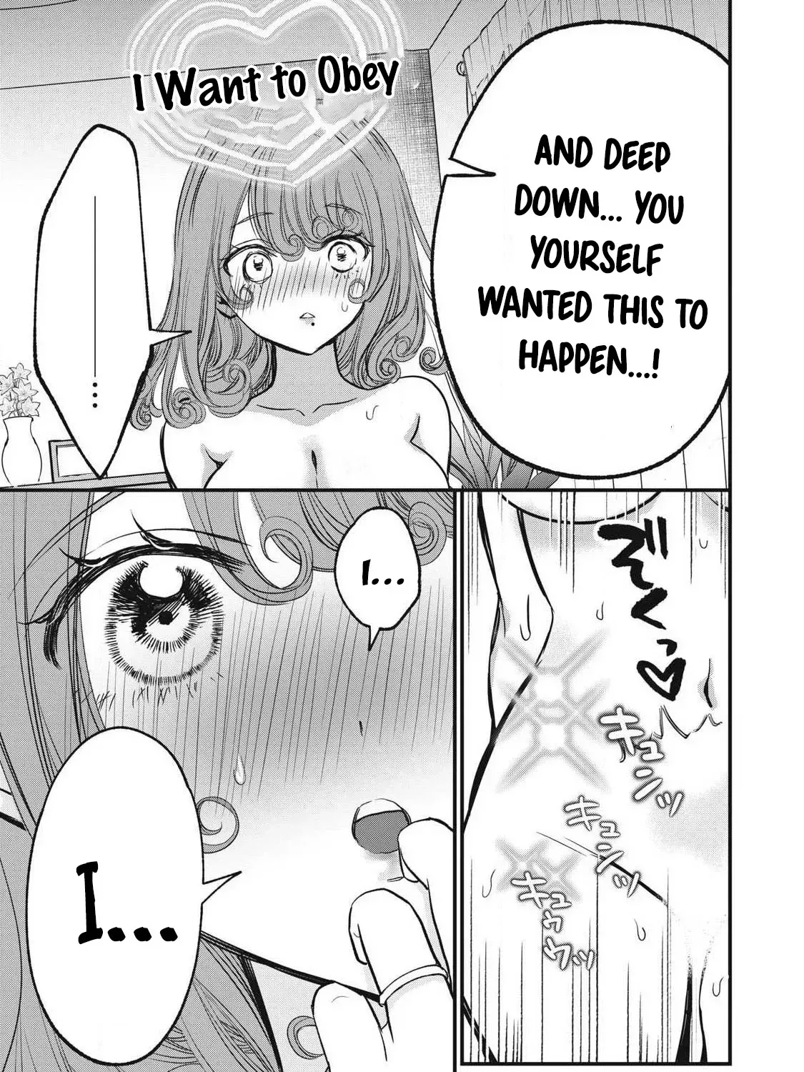 108P! ~1-NEN GO NI ZETTAI 108P SURU HANASHI~ Chapter 14 page 18 - 
