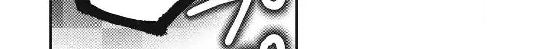 108P! ~1-NEN GO NI ZETTAI 108P SURU HANASHI~ Chapter 14 page 21 - 