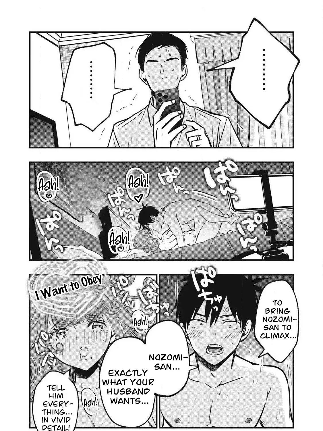 108P! ~1-NEN GO NI ZETTAI 108P SURU HANASHI~ Chapter 14 page 24 - 