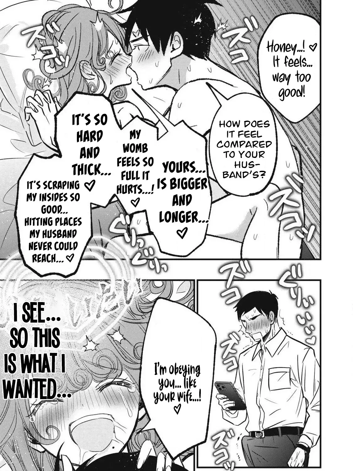 108P! ~1-NEN GO NI ZETTAI 108P SURU HANASHI~ Chapter 14 page 26 - 
