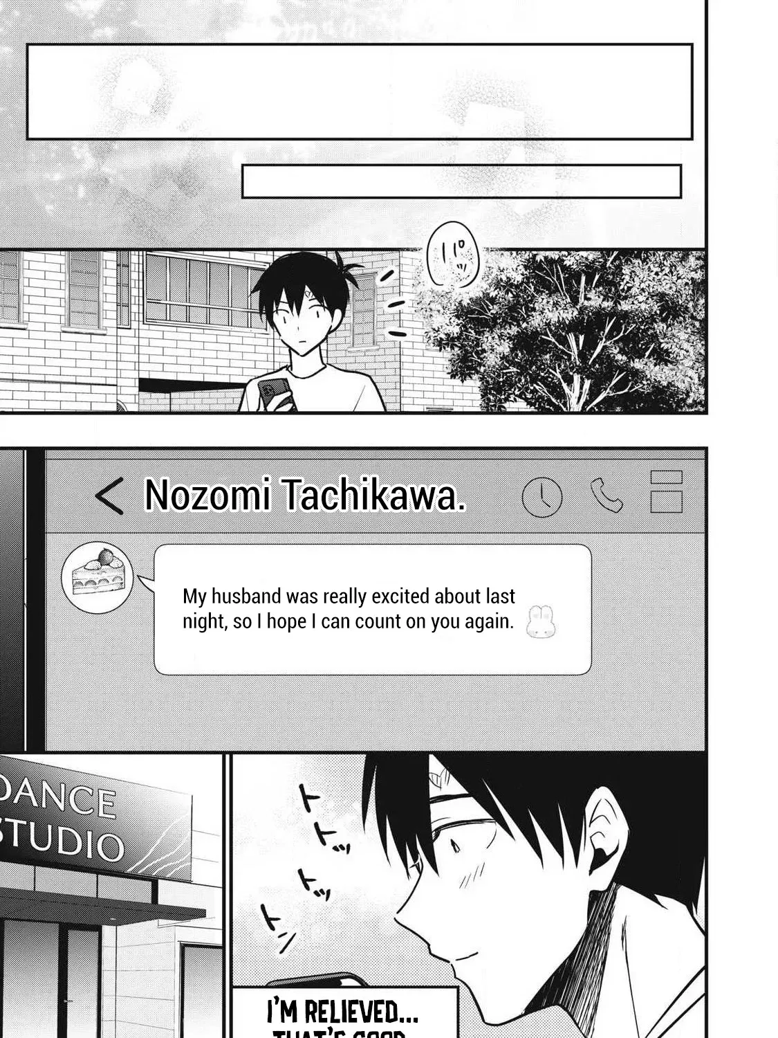 108P! ~1-NEN GO NI ZETTAI 108P SURU HANASHI~ Chapter 14 page 30 - 