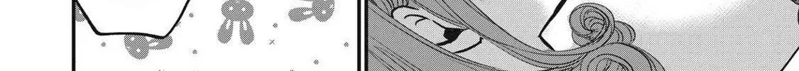 108P! ~1-NEN GO NI ZETTAI 108P SURU HANASHI~ Chapter 14 page 5 - 