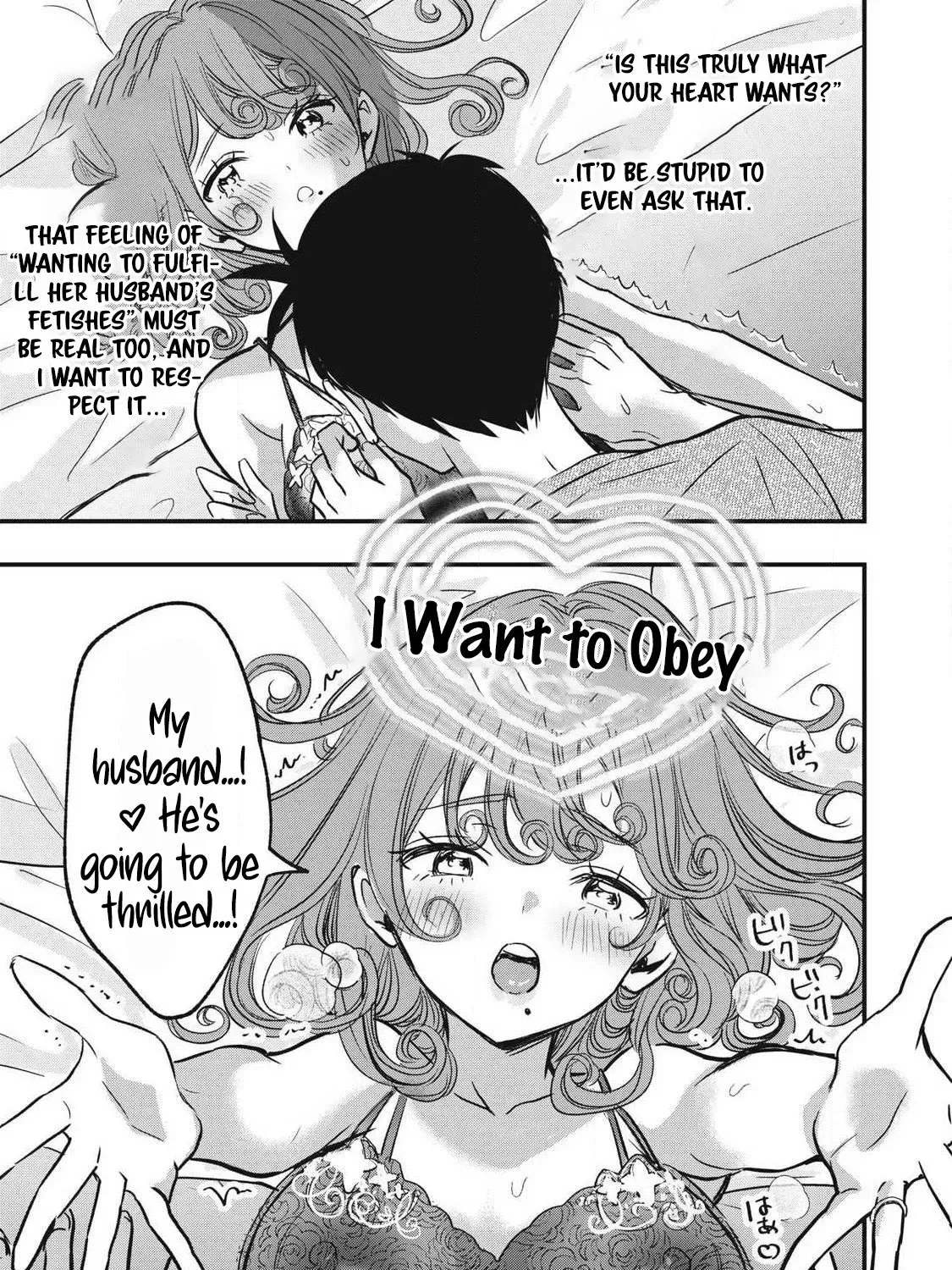 108P! ~1-NEN GO NI ZETTAI 108P SURU HANASHI~ Chapter 14 page 6 - 