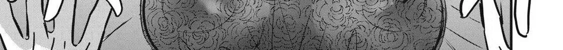 108P! ~1-NEN GO NI ZETTAI 108P SURU HANASHI~ Chapter 14 page 7 - 